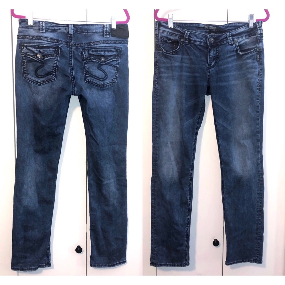 Silver Aiko jeans